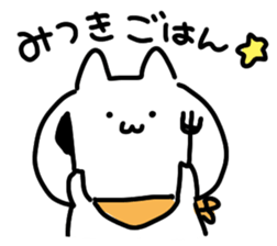I am mitsuki san sticker #15081874