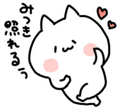 I am mitsuki san sticker #15081875
