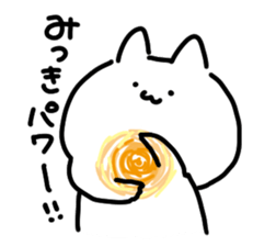 I am mitsuki san sticker #15081878