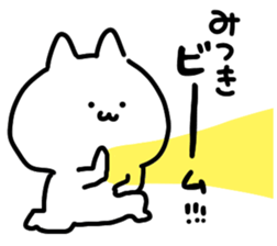 I am mitsuki san sticker #15081879