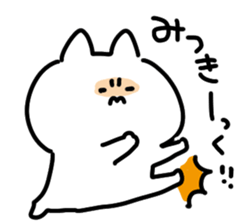 I am mitsuki san sticker #15081892