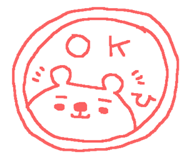 Name H cute bear stickers! sticker #15081942