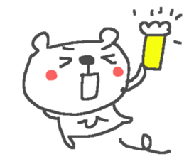 Name H cute bear stickers! sticker #15081951