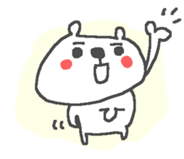 Name H cute bear stickers! sticker #15081952