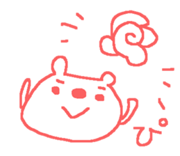 Name H cute bear stickers! sticker #15081957