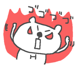 Name H cute bear stickers! sticker #15081966