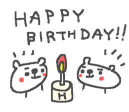 Name H cute bear stickers! sticker #15081968