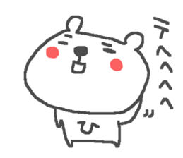 Name H cute bear stickers! sticker #15081973