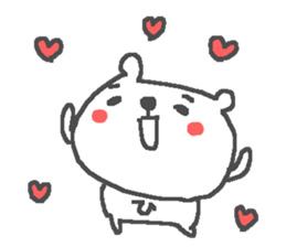 Name H cute bear stickers! sticker #15081975