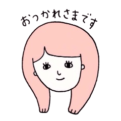 Honorific expressions by ennui girls