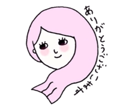 Honorific expressions by ennui girls sticker #15081982