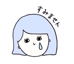 Honorific expressions by ennui girls sticker #15081983