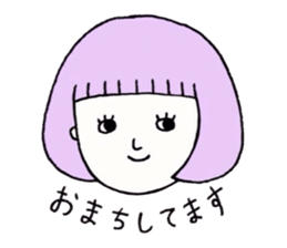 Honorific expressions by ennui girls sticker #15081987