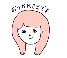 Honorific expressions by ennui girls sticker #15081988