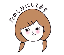 Honorific expressions by ennui girls sticker #15081990