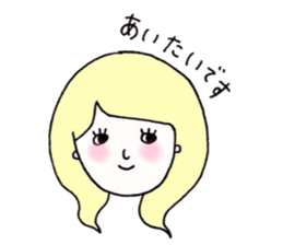 Honorific expressions by ennui girls sticker #15081991