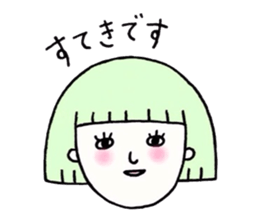 Honorific expressions by ennui girls sticker #15081993