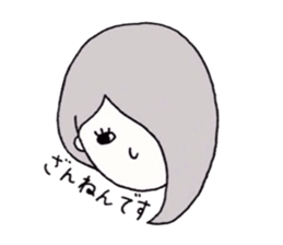 Honorific expressions by ennui girls sticker #15081994
