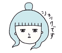 Honorific expressions by ennui girls sticker #15081995