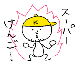 KENGO sticker #15082090