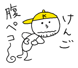 KENGO sticker #15082097