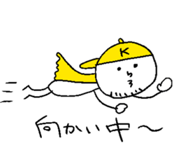 KENGO sticker #15082104