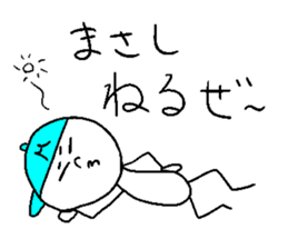 MASASHI! sticker #15082139