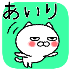 Airichan neko sticker