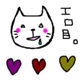 white cat vol1 sticker #15082322