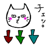 white cat vol1 sticker #15082328