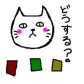 white cat vol1 sticker #15082330