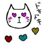 white cat vol1 sticker #15082332