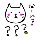 white cat vol1 sticker #15082334