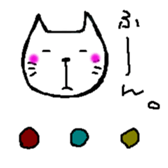 white cat vol1 sticker #15082336