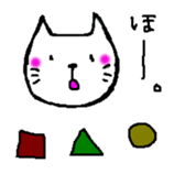 white cat vol1 sticker #15082337