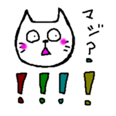 white cat vol1 sticker #15082338