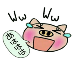 Very convenient! Sticker of [Sachiko]! sticker #15082372