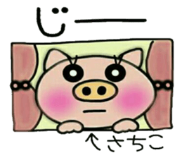 Very convenient! Sticker of [Sachiko]! sticker #15082378