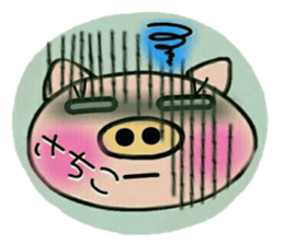 Very convenient! Sticker of [Sachiko]! sticker #15082383