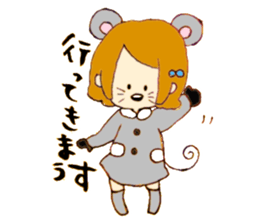 rumicco sticker #15082389