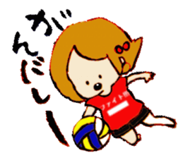 rumicco sticker #15082392