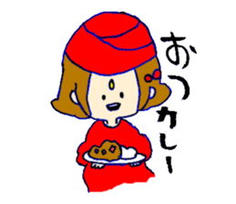 rumicco sticker #15082393