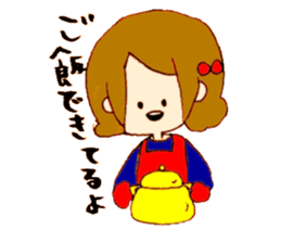 rumicco sticker #15082394