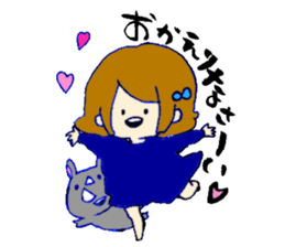 rumicco sticker #15082397