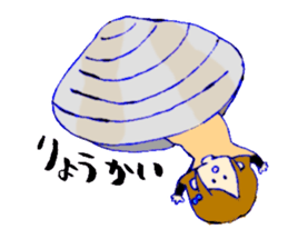 rumicco sticker #15082417