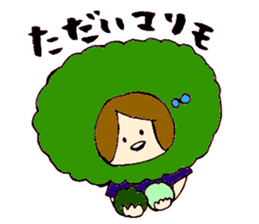 rumicco sticker #15082426