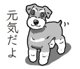 Wanko-Biyori miniature schnauzer sticker #15082462