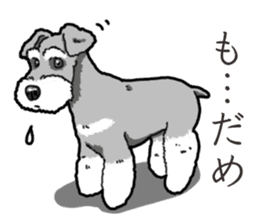 Wanko-Biyori miniature schnauzer sticker #15082463