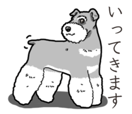 Wanko-Biyori miniature schnauzer sticker #15082469