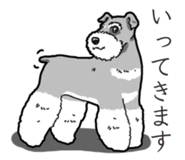 Wanko-Biyori miniature schnauzer sticker #15082469